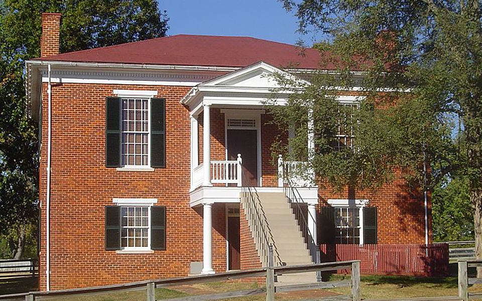 Old Appomattox Court House
